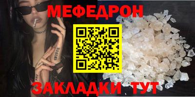 МДПВ Жуковский