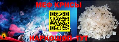 круглые Изобильный