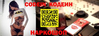 круглые Изобильный