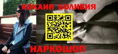 гидра Заволжье