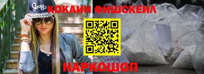 гидра Заволжье