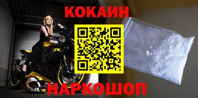 не бодяженный Ипатово