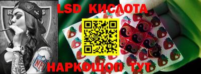 МДПВ Жуковский