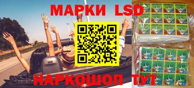 каннабис Ирбит
