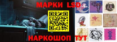 каннабис Ирбит