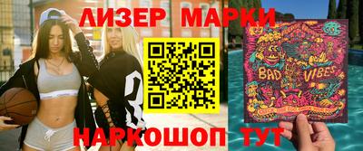 круглые Изобильный