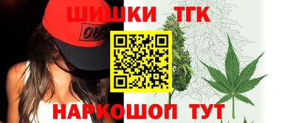МДПВ Жуковский