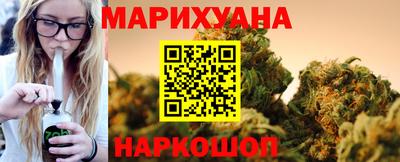 прущий лед Заводоуковск