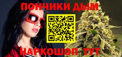 не бодяженный Ипатово