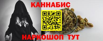 не бодяженный Ипатово