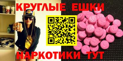 МДПВ Жуковский