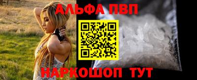 не бодяженный Ипатово