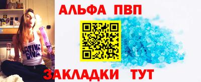 МДПВ Жуковский