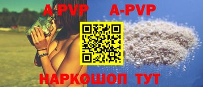 МДПВ Жуковский