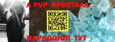 каннабис Ирбит