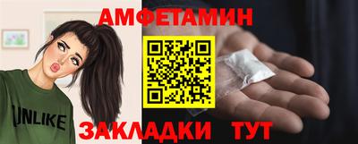 МДПВ Жуковский