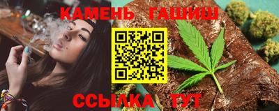 каннабис Ирбит