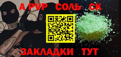 МДПВ Жуковский