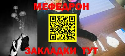 круглые Изобильный