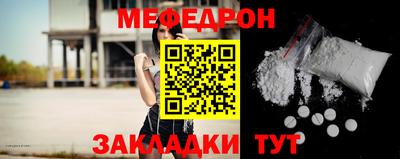 гидра Заволжье