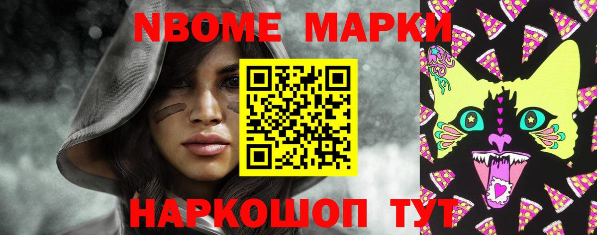 Лсд 25 экстази кислота Медногорск