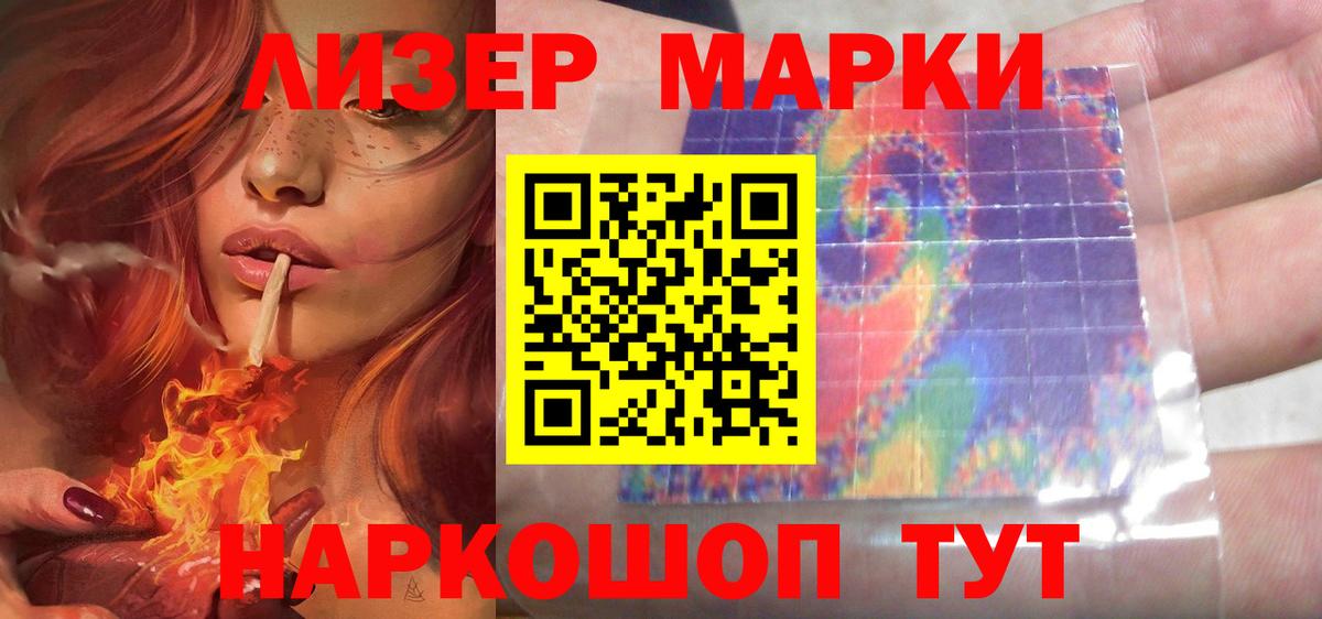 blacksprut как войти  Лсд 25 экстази ecstasy  Вход с VPN  Медногорск  ЛСД экстази ecstasy 